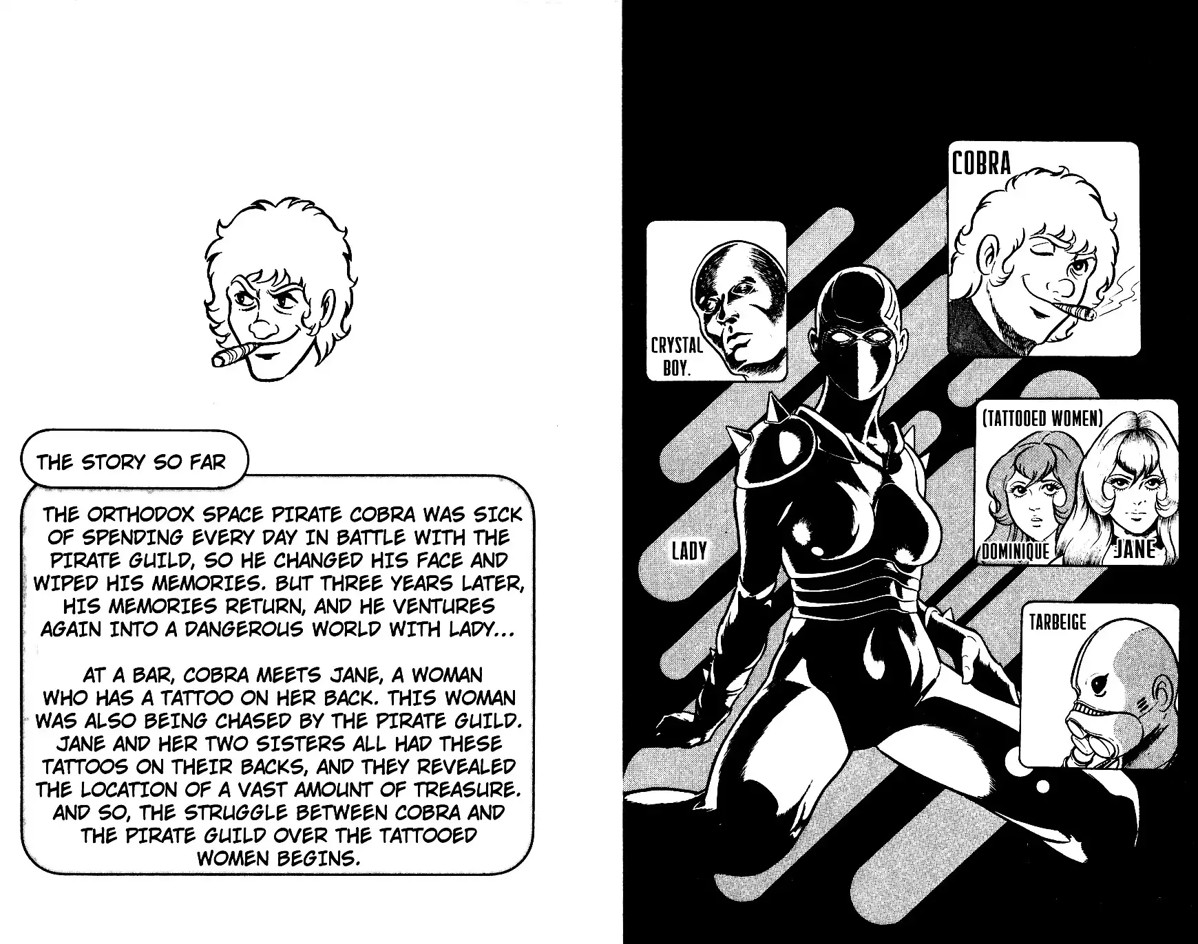 Space Adventure Cobra Chapter 2 5